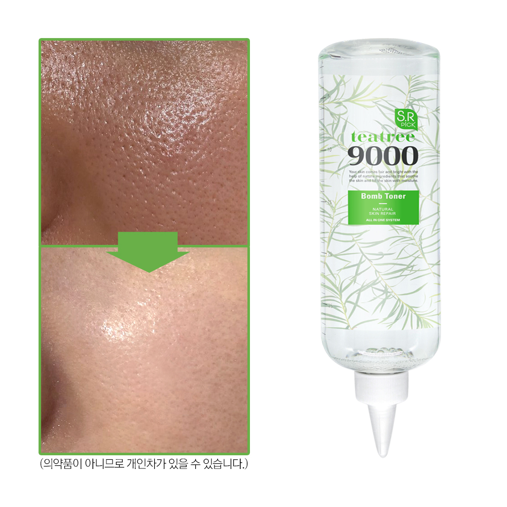 °¢Áú+¸ð°ø+Æ®·¯ºí+°·Âº¸½À Á¾°áÀÚ! ƼƮ¸®ÆøÅº ¹«¾ËÄÝÅä³Ê 500ml ´ë¿ë·®